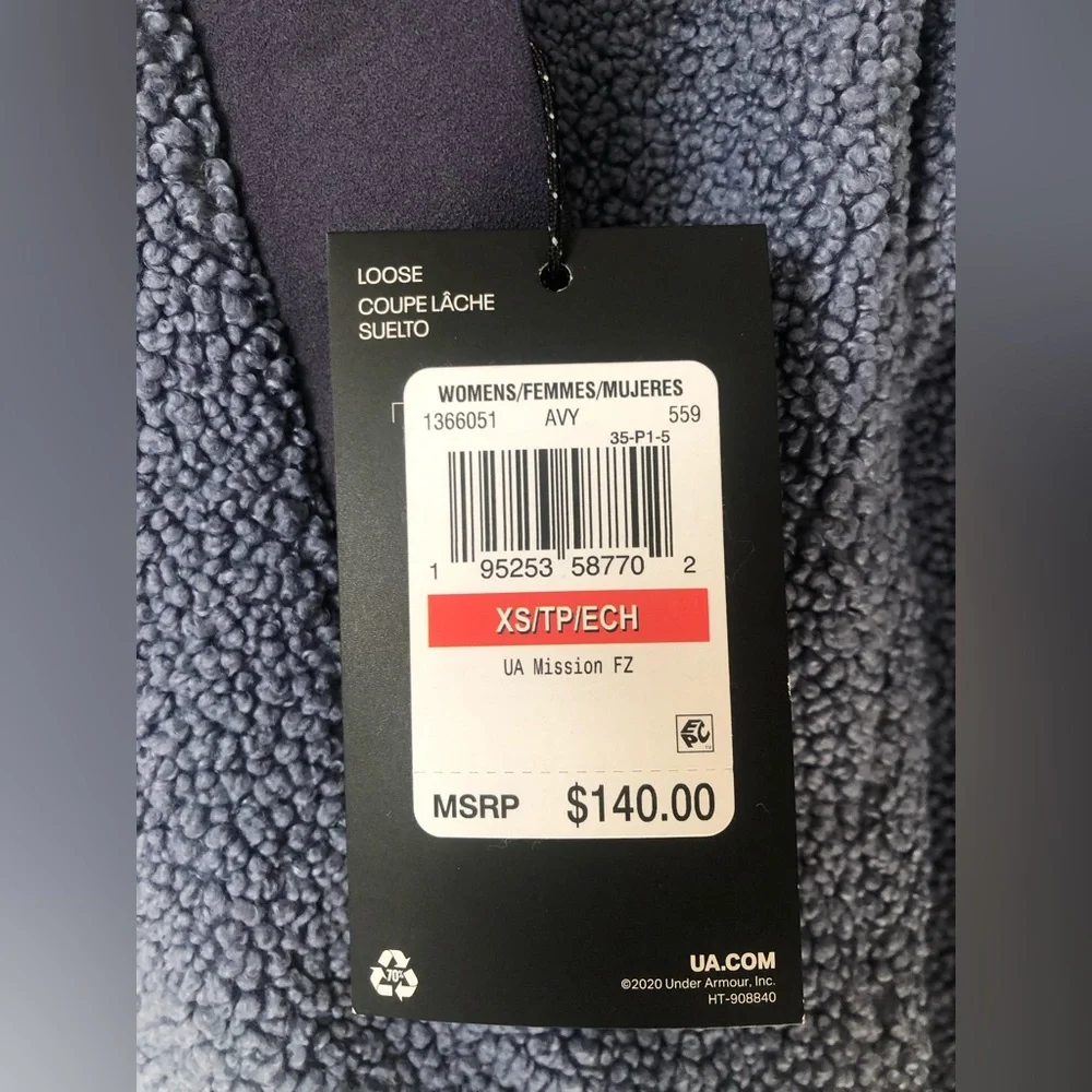 Under Armour women’s jacket (XS) - Picture 12 of 13